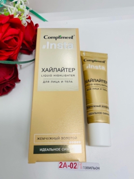 Хайлайтер K0414VF2