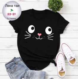 Футболка 19Z1KZJ2