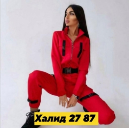 Костюм двойка 29VFJ2F3