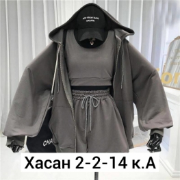 Костюм тройка 4FV40904