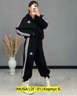 Брючный костюм