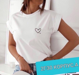 Футболка