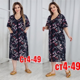 Халат 0V422VK2
