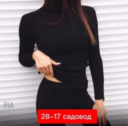 Кофта 2Z1JJ0Z6