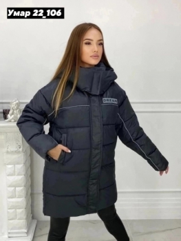 Куртка 12K0J213