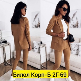 Костюм двойка 4ZK99242