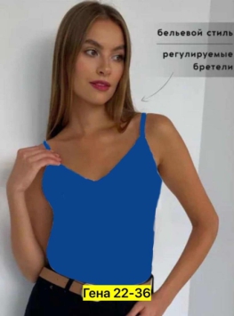 Блузка 219FVV44
