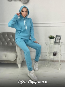 Костюм двойка FVF9Z0F2