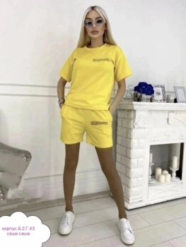 Костюм двойка VK2F0Z92