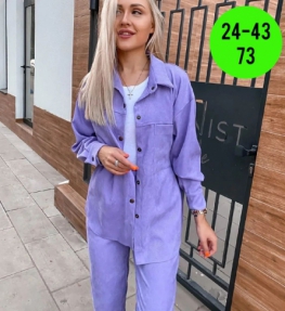 Костюм двойка 990JKJ12