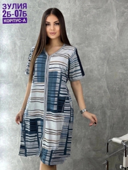 Халат 4F4299F1