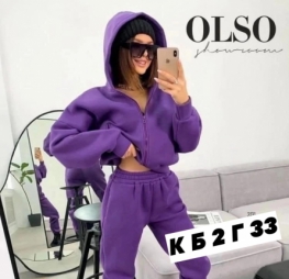Костюм двойка 11F99944