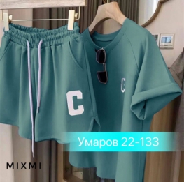 Костюм двойка 4K124J05