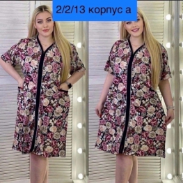 Халат 94FZ4Z44