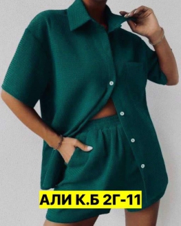 Костюм двойка FVFZF101