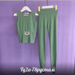 Костюм двойка KZ9F29V7