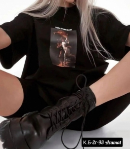 Костюм двойка ZZVF1211