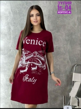 Туника 2KJ0F211