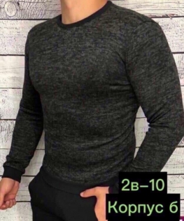 Кофта V11V2JK5