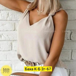 Блузка