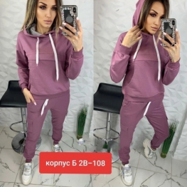 Костюм двойка 9K9KZKK8