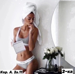 Костюм двойка 91FF9915
