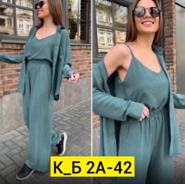 Костюм тройка 22KK22Z2
