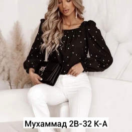 Рубашка VKJ2J996