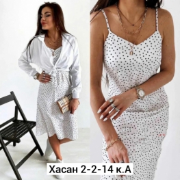 Костюм двойка V2FKF093