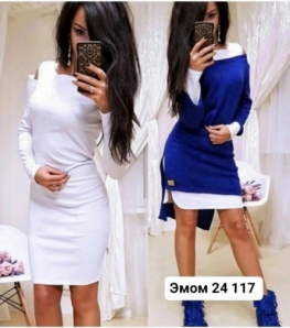 Костюм двойка