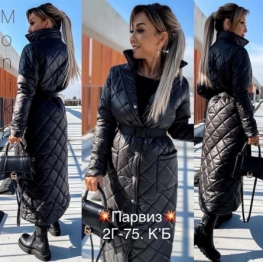 Куртка 1JFZ1ZZ2