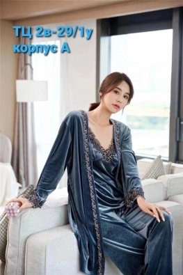 Костюм тройка ZFZK4VF7