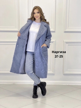 Куртка Z1142VJ1