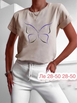 Футболка