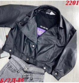 Куртка 4J1JF4Z3