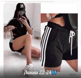 Костюм двойка 4K0V4401