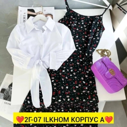Костюм двойка 1JK19JJ7