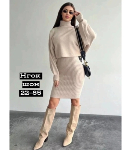 Костюм двойка V0V14FZ5
