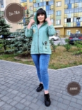 Товар - ZK294Z92