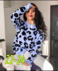 Кофта - FFZKKJK2