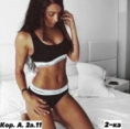 Костюм двойка - 2924V403