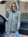 Куртка - 4FJZZFK1