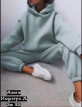 Костюм двойка - K49J9J27