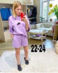 Костюм двойка - KZJ42103