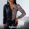 Блузка - VKVK4JJ5