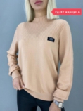 Кофта - 4J49KJ92