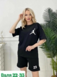 Костюм двойка - 20JJ1J16