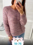 Кофта - 42ZV90K9