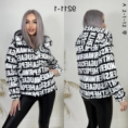 Куртка - 902JVV41