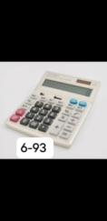 Калькулятор - V2V2J2Z1
